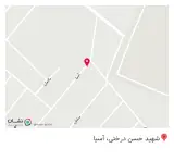 هایپرمارکت سون استار