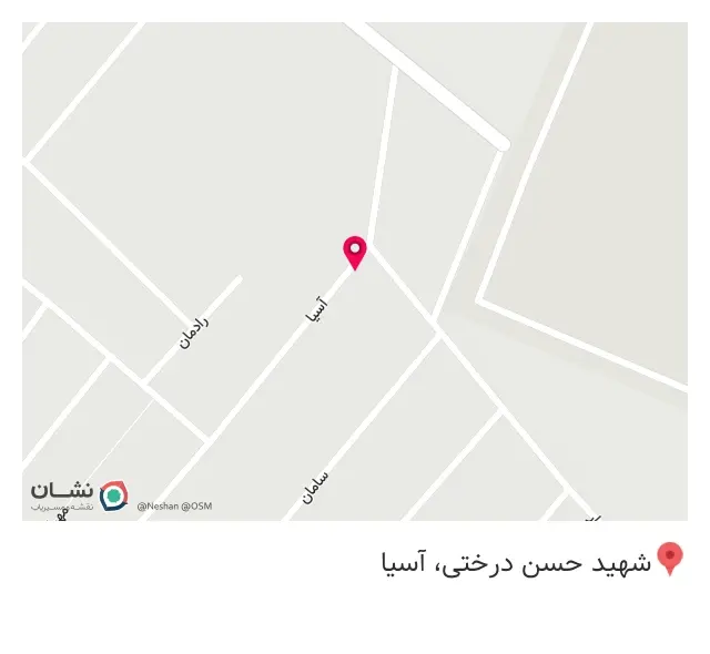 هایپرمارکت سون استار