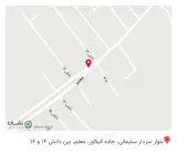 فروشگاه برادران کریمی