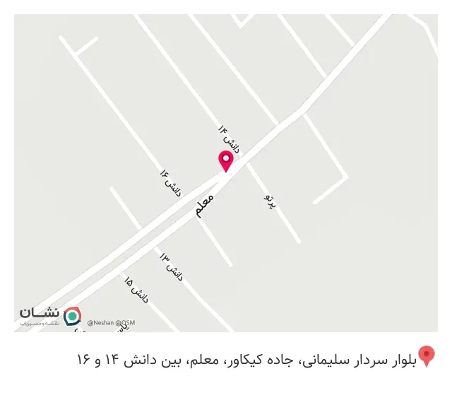 فروشگاه برادران کریمی