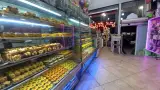 کیک و شیرینی مرکزی