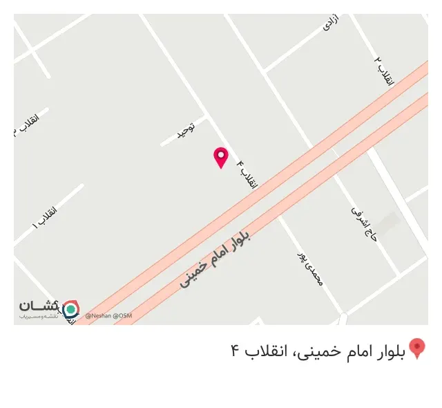 میلنگ تراشی درفشی