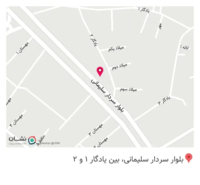 فروشگاه لوازم یدکی دینا مرکزی