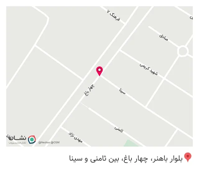 sکافه