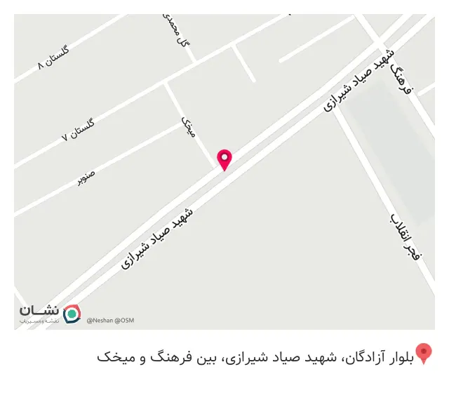 سیم پیچی رضا