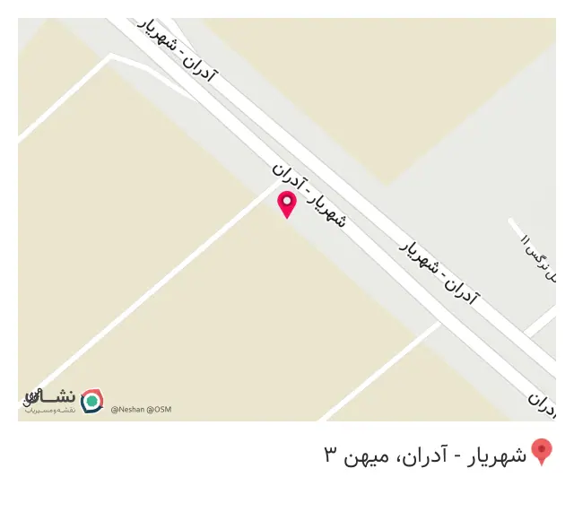 ایمن ابزار ایمن پرشین imenpersian