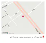 رستوران ریحون