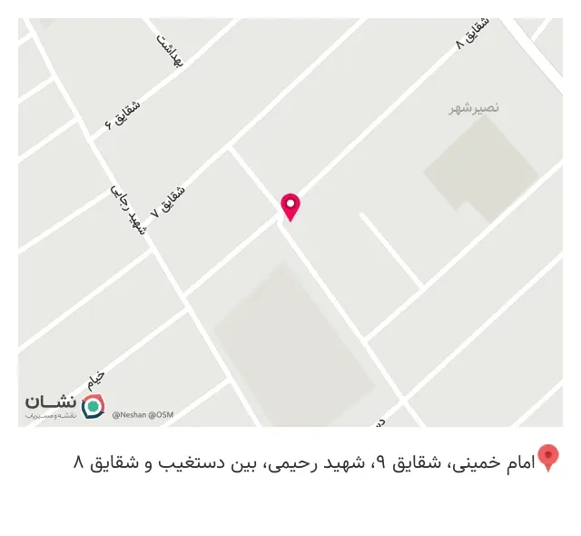 یخچالسازی صنعت کیان سرما
