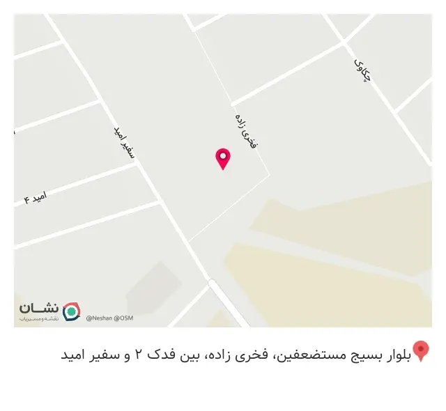 تعمیرات یخچال نیسان و ایسوزو ice king
