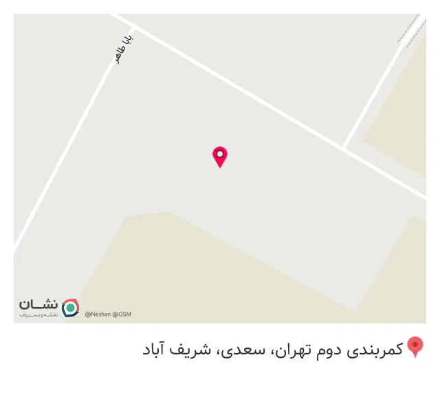 گرانول معظمی (پلاستیک برتر)