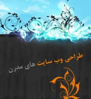 شرکت کاردان