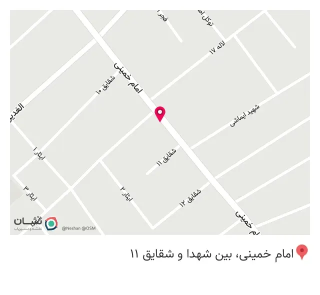 فروشگاه لوازم خانگی سهند