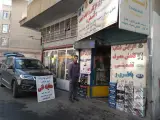 باتری‌سازی و برق خودرو تندر در تهران