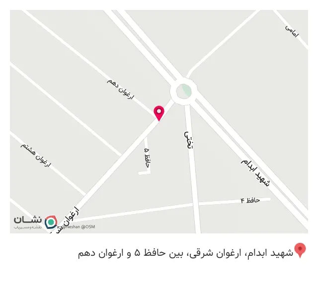 مشاور املاک شهری