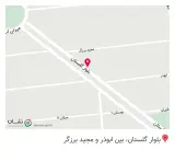پوشاک ماه بانو (گلستان)