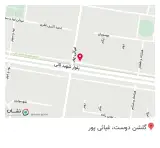 فروشگاه مصالح ساختمانی سعید در تهران