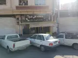 چایخانه علی مولا در نسیم شهر