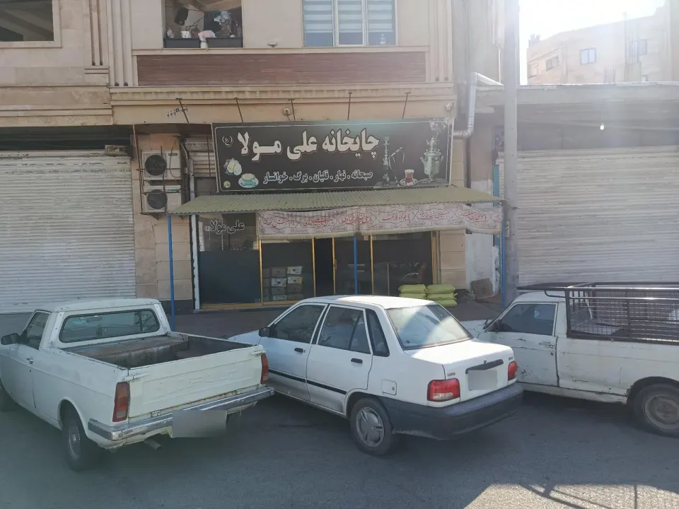چایخانه علی مولا در نسیم شهر