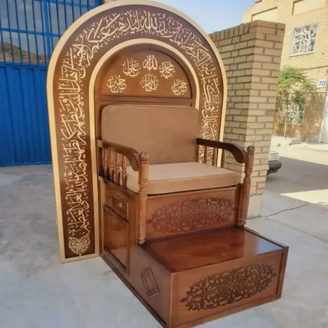 دفتر بصیر هنر