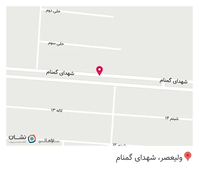 تیپاکس واوان