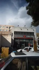 بانک ملت شعبه محله دهقان