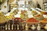 عطاری سعود