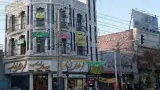 کافی نت ایرانیان