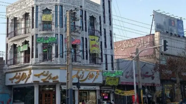 کافی نت ایرانیان