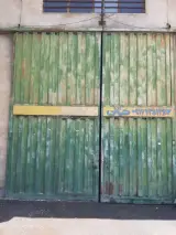 گرانول و پلاستیک کیانی