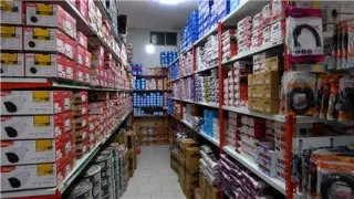 وینا شبکه مرکز فروش دوربین مداربسته - مازندران