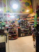 سوپر مارکت رویال