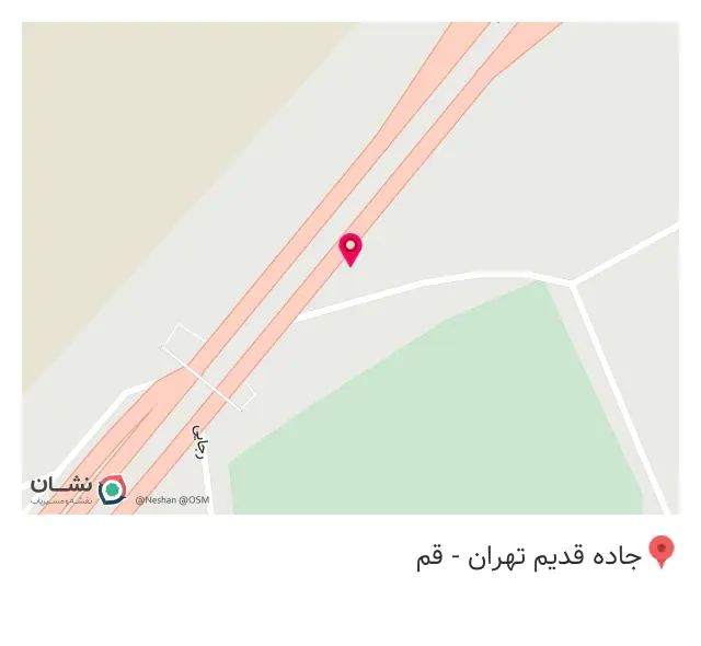 کیوسک تنقلات و مطبوعات عمو میکائیل