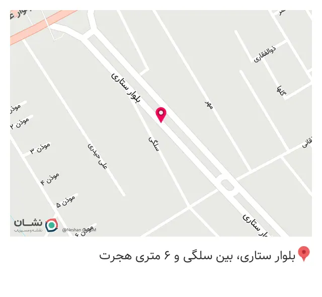 شیشه دودی محمد