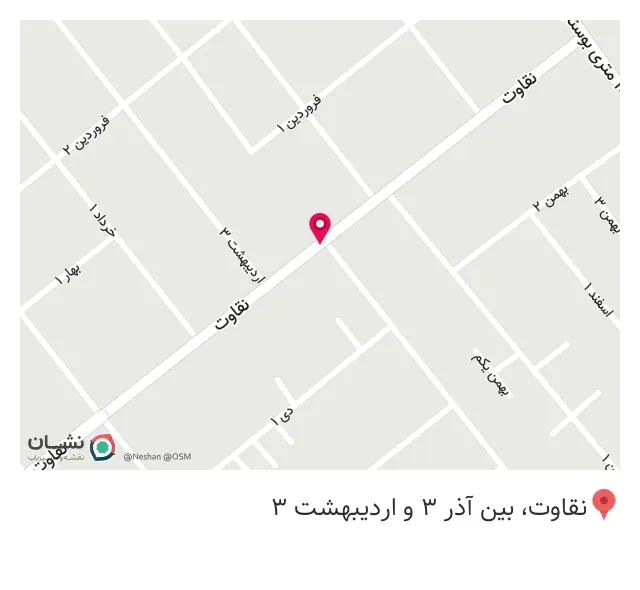 خیاطی ملورین
