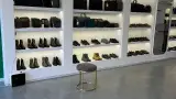 چرم مشهد
