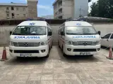آمبولانس خصوصی سینا