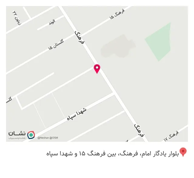 مکانیکی و جلوبندی رسول