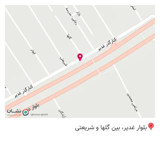 نمایندگی روزنامه کیهان بهارستان