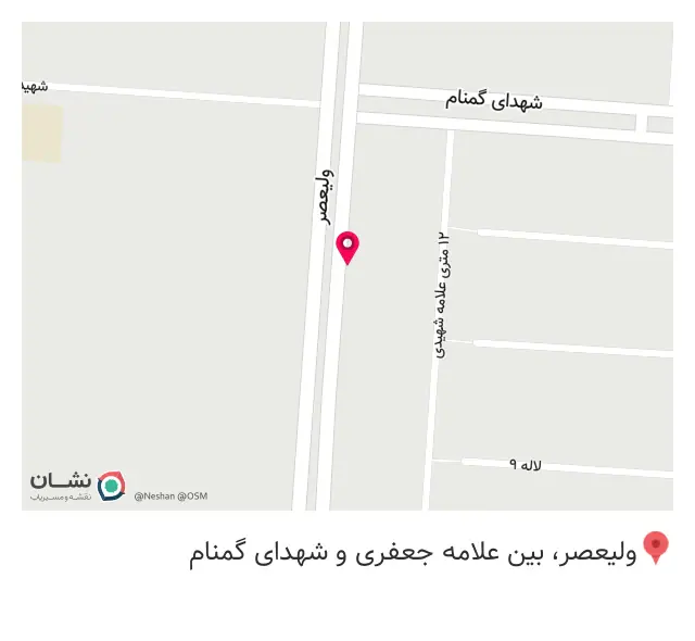 پرده سرای امیران