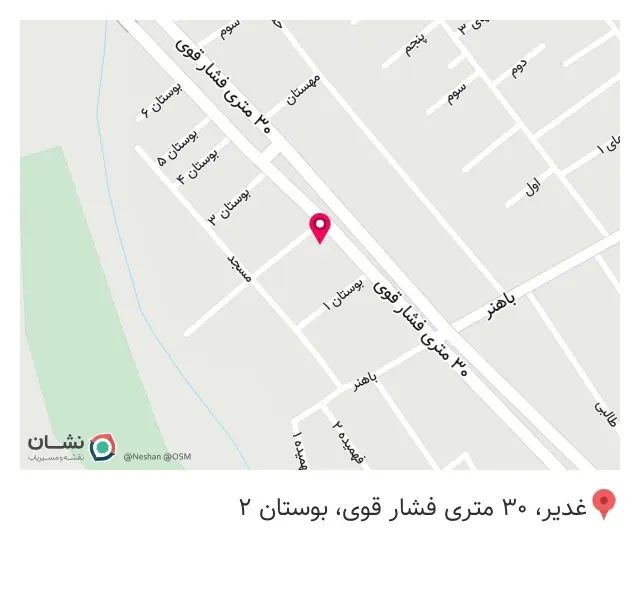لوکس اسپرت صدای شهر