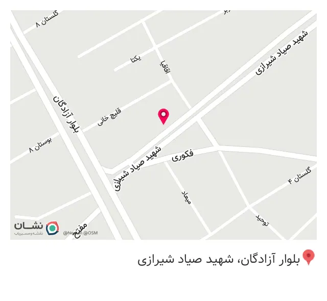 کابینت مادِرا