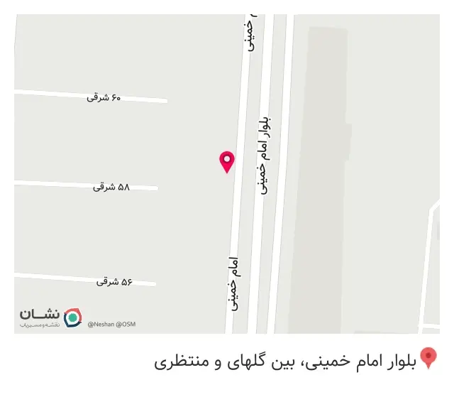 مجتمع وایت مال