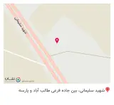 برادران طباطبایی