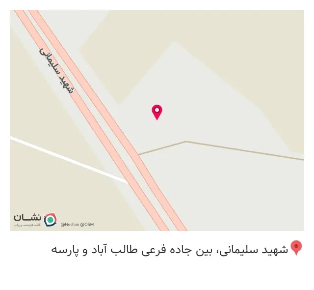 برادران طباطبایی