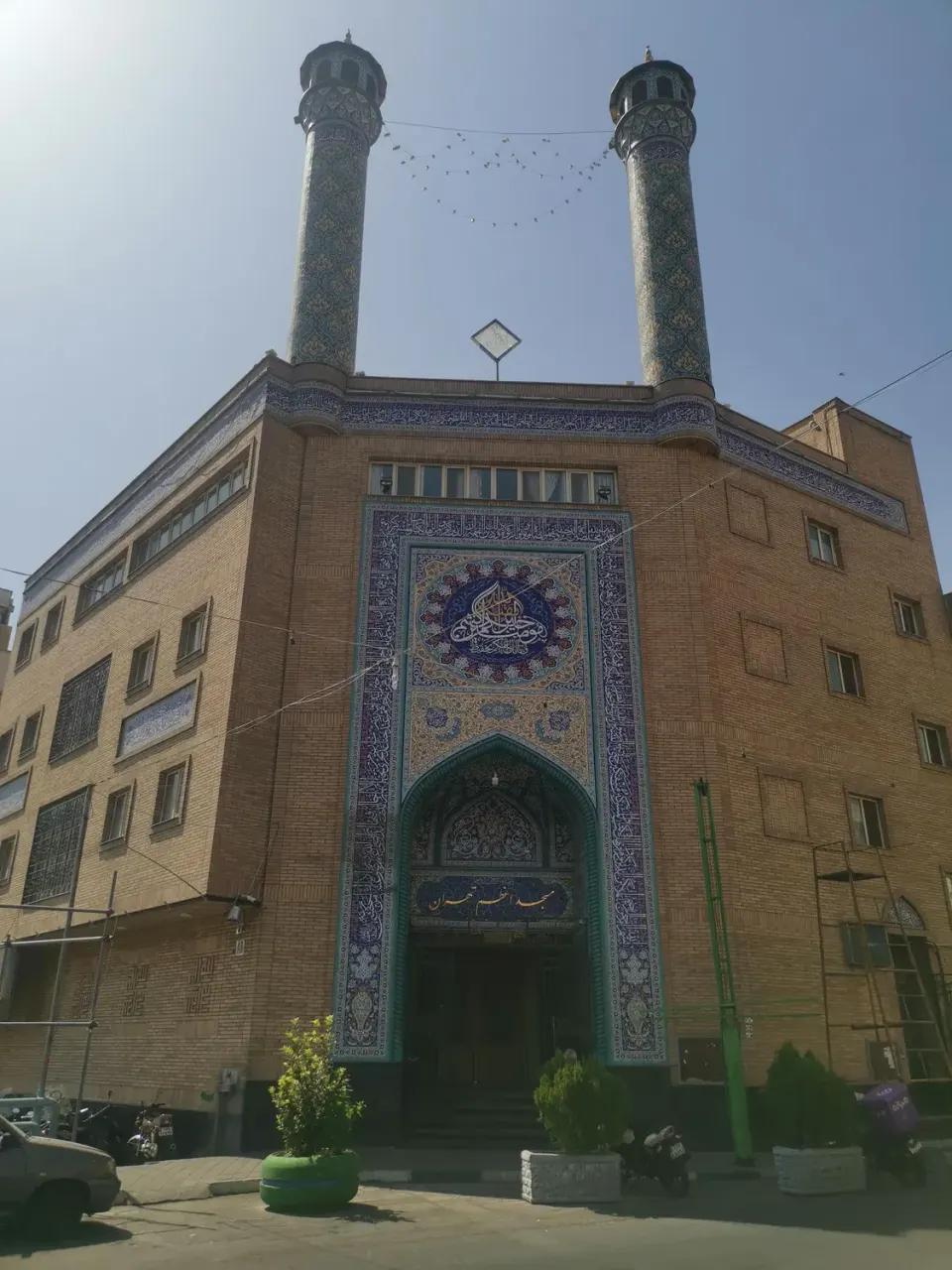 مسجد اعظم تهران