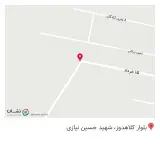مصالح و ابزار ساختمانی راستا