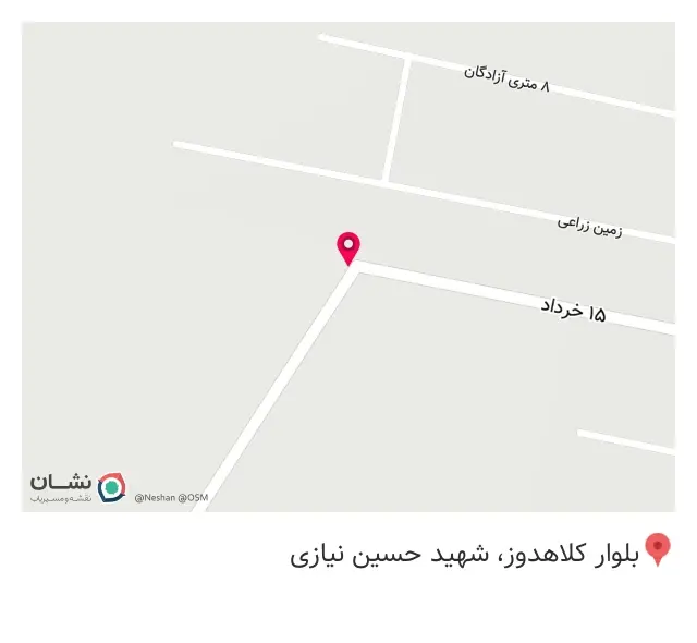 مصالح و ابزار ساختمانی راستا