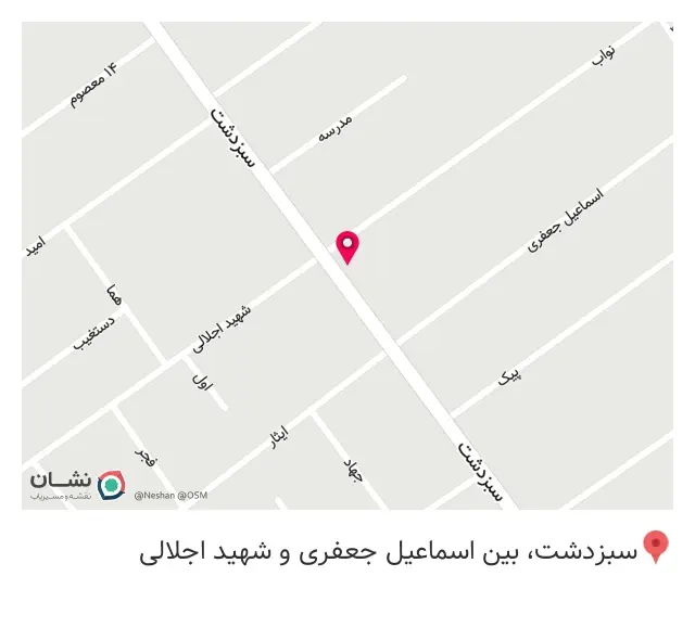 فست فود 505