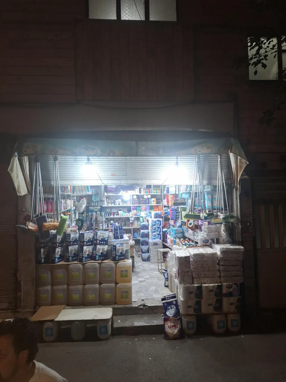 فروشگاه دنیای من شبعه2