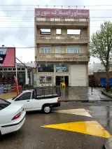 مسکن مهر